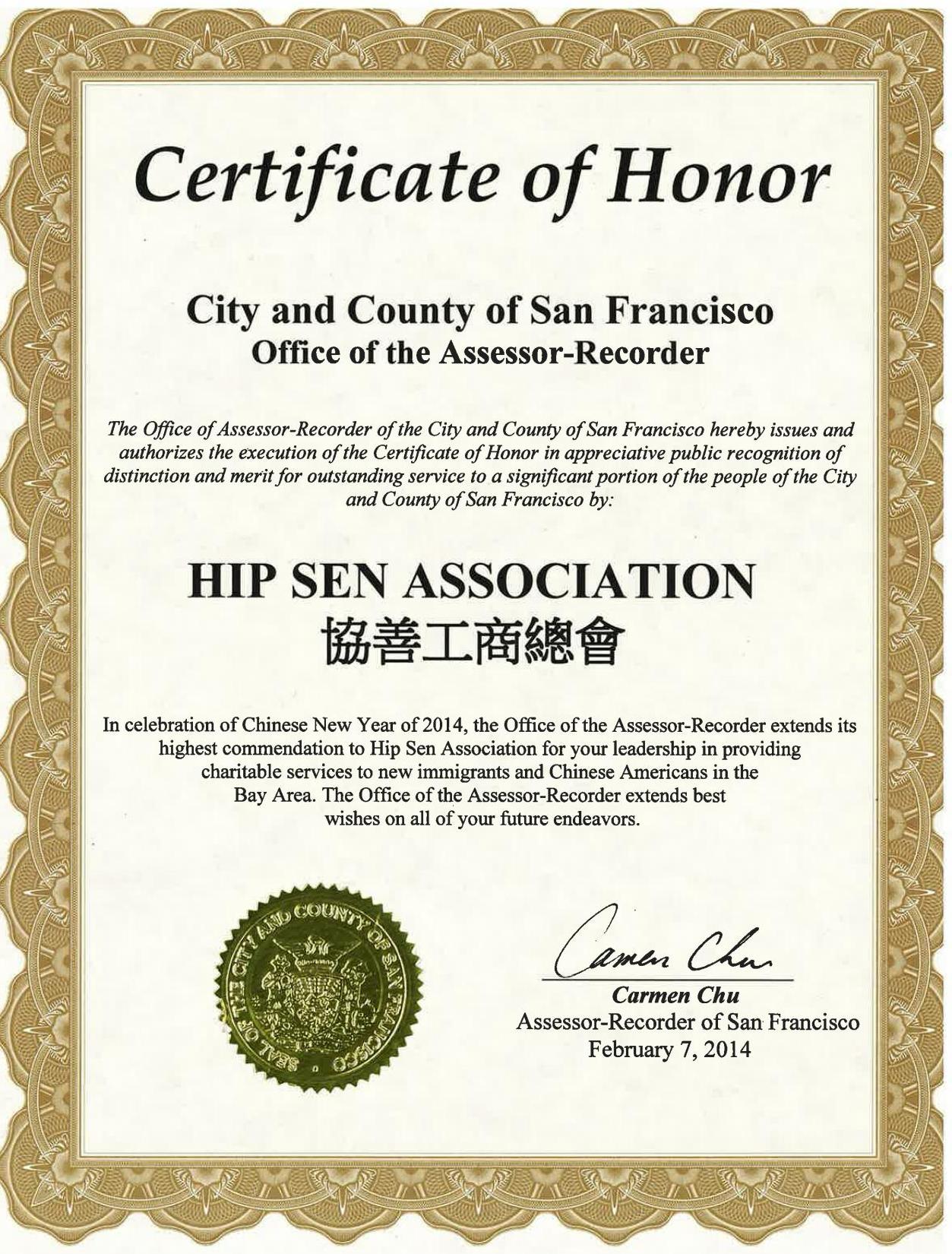Certificate of Honor （2014）City and County of San Francisco Officeof the Assessor-Recorder