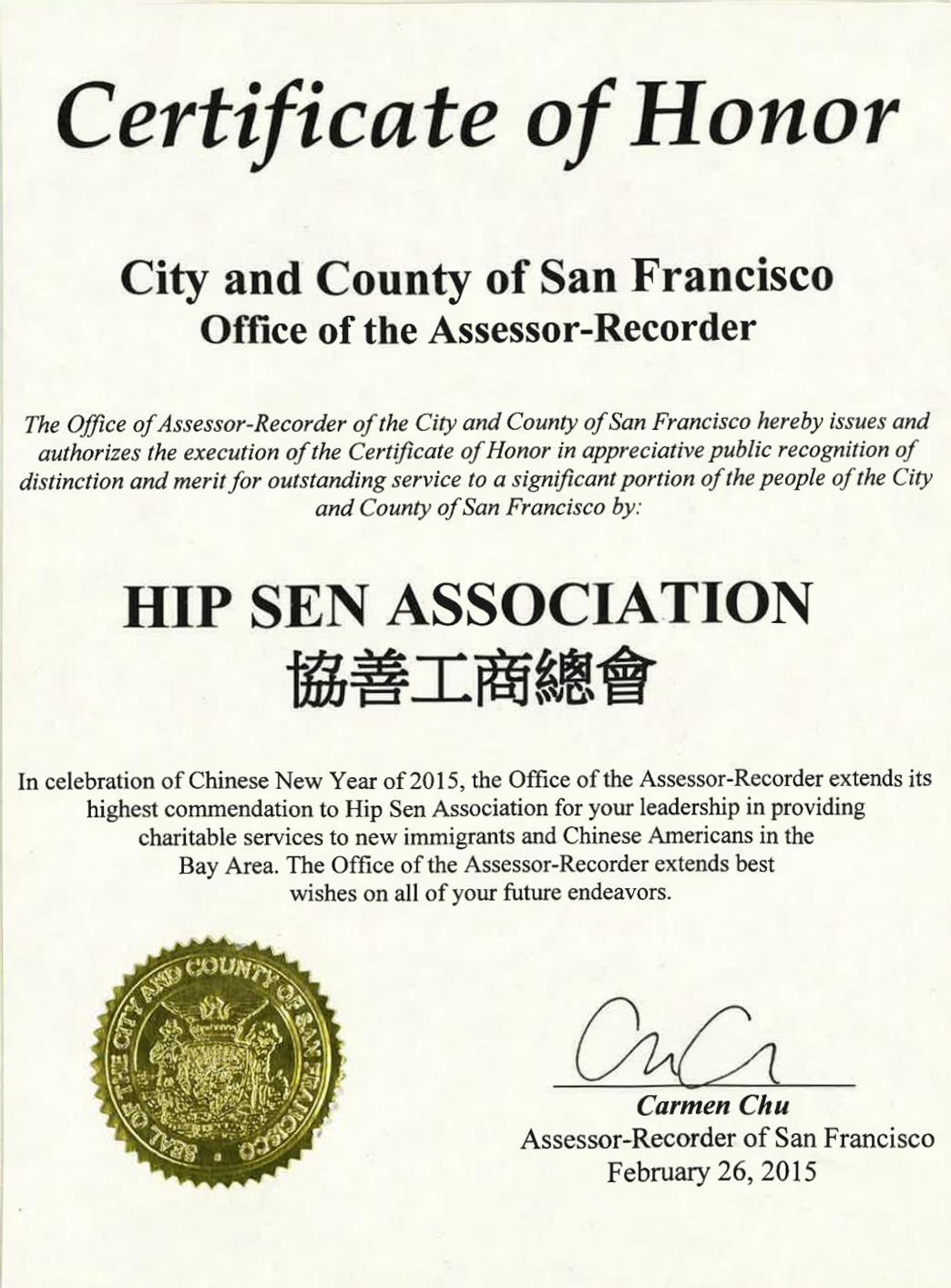 Certificate of Honor（2015）City and County of San Francisco Officeof the Assessor-Recorder